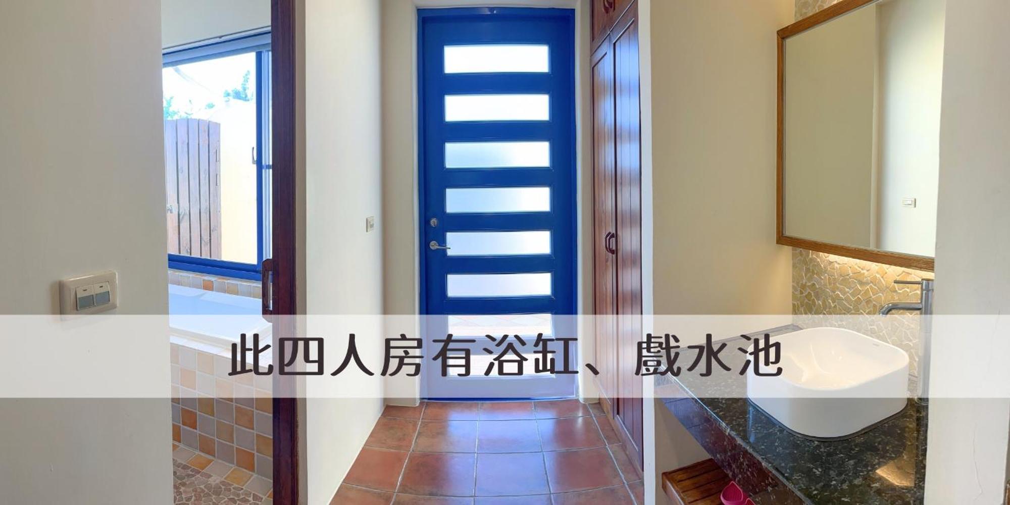 Ding Jia Garden Resort Hengchun Exterior photo