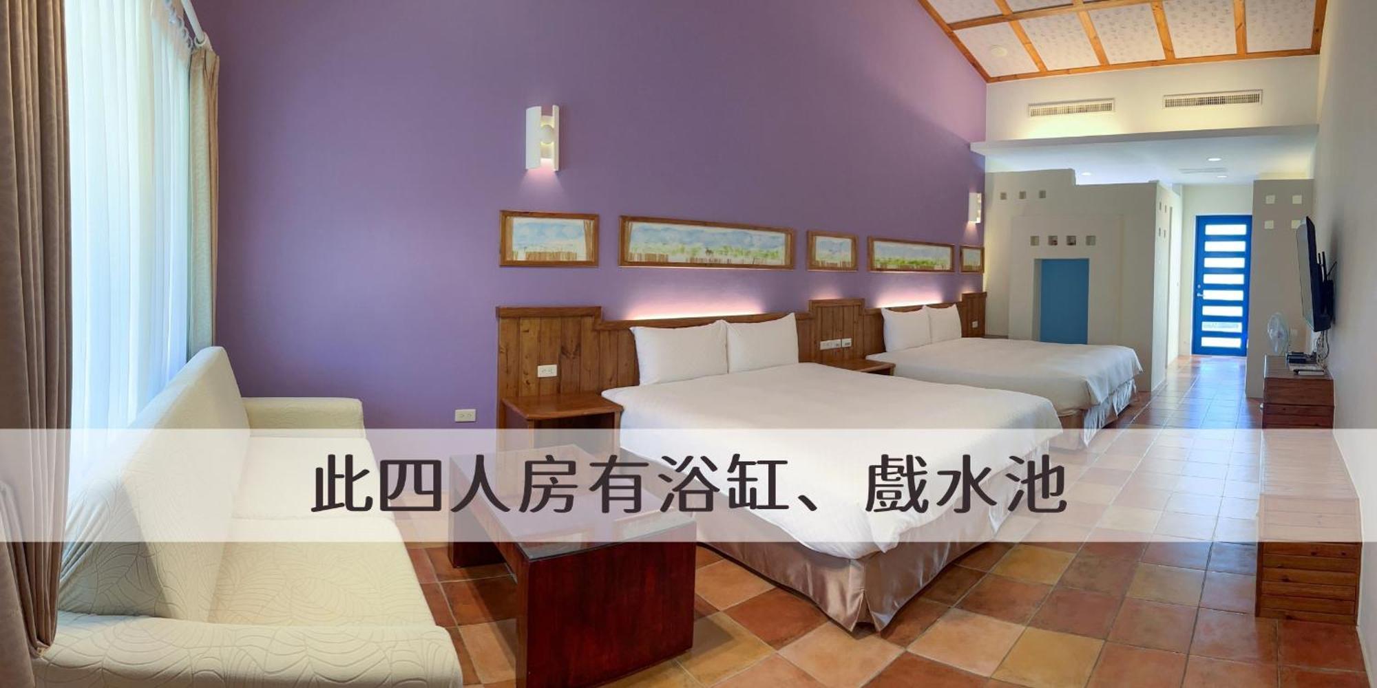 Ding Jia Garden Resort Hengchun Exterior photo