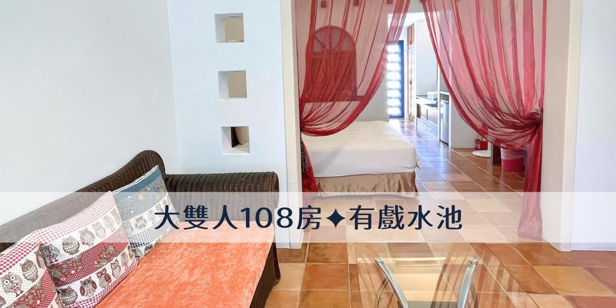 Ding Jia Garden Resort Hengchun Exterior photo