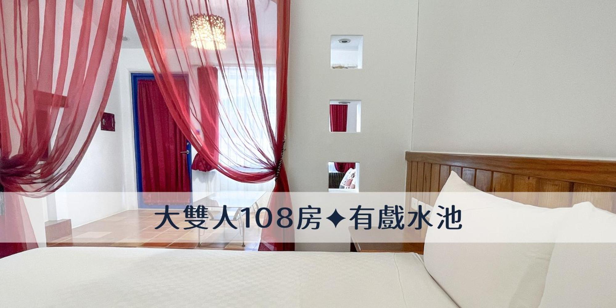 Ding Jia Garden Resort Hengchun Exterior photo