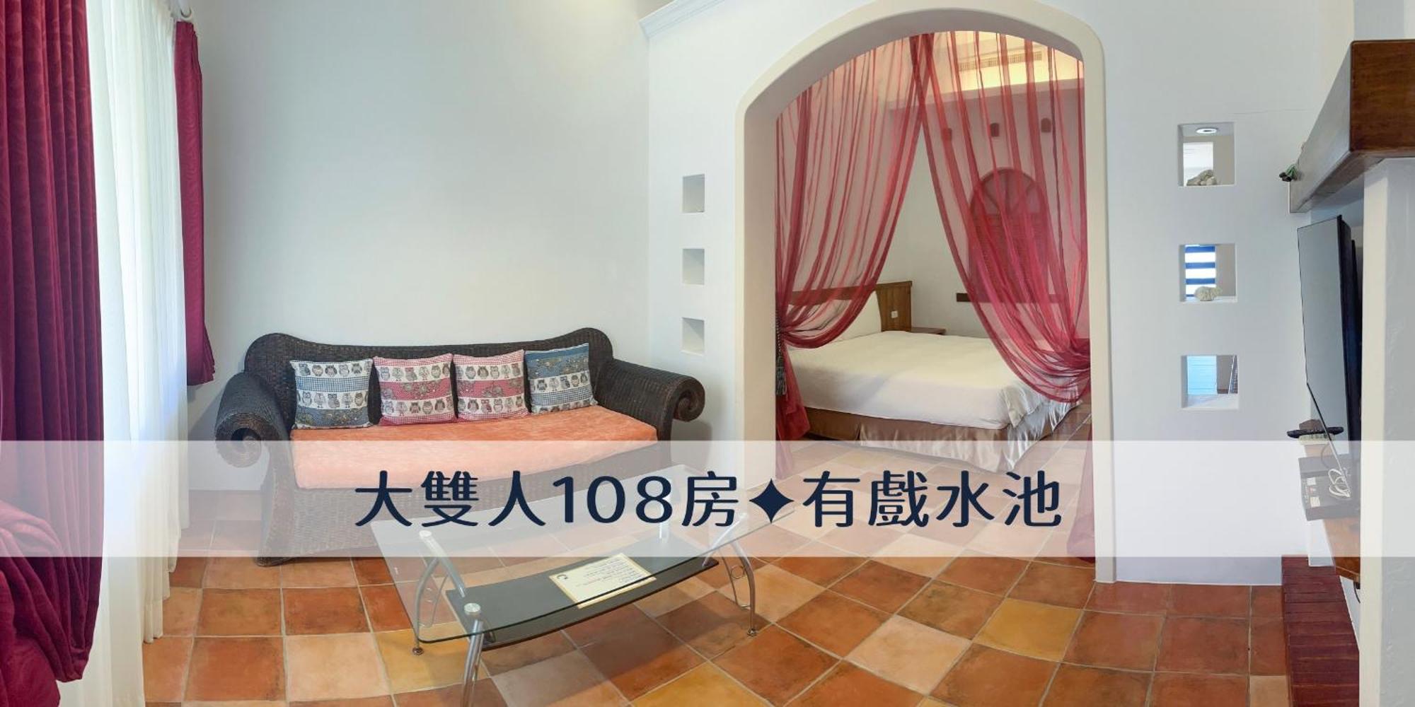 Ding Jia Garden Resort Hengchun Exterior photo